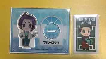 ブルーロック 御影玲王　誕生日　プリンセスカフェ　缶バッジ・アクリルスタンド ブルーロック グッズ&情報 on X: 
